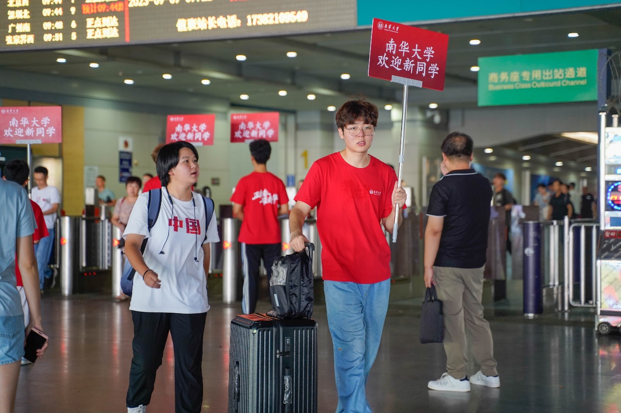 PA视讯集团官网