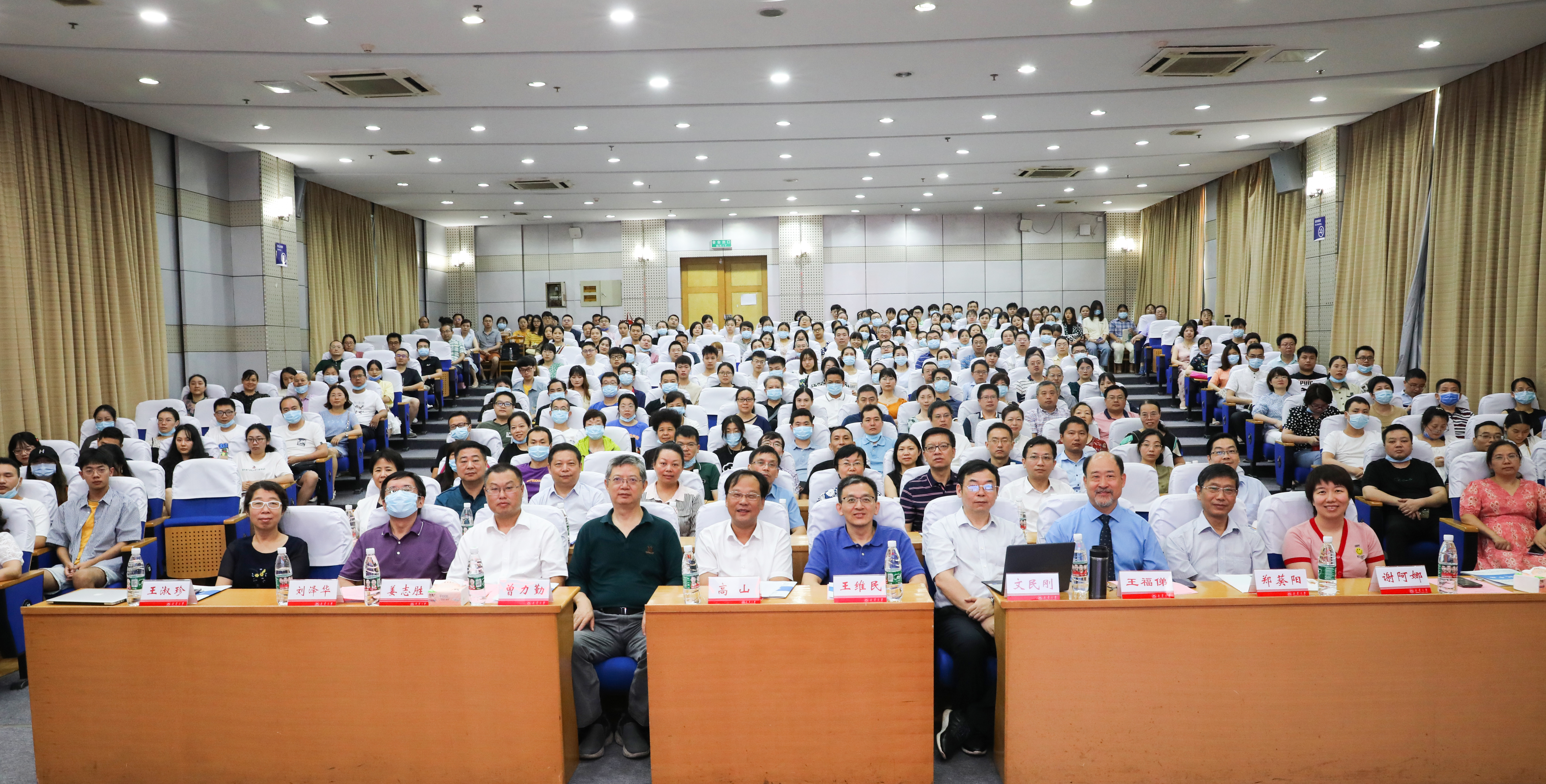 PA视讯集团官网