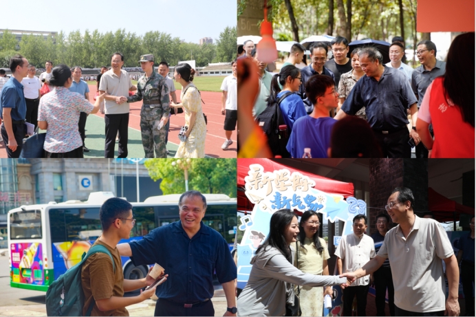 PA视讯集团官网