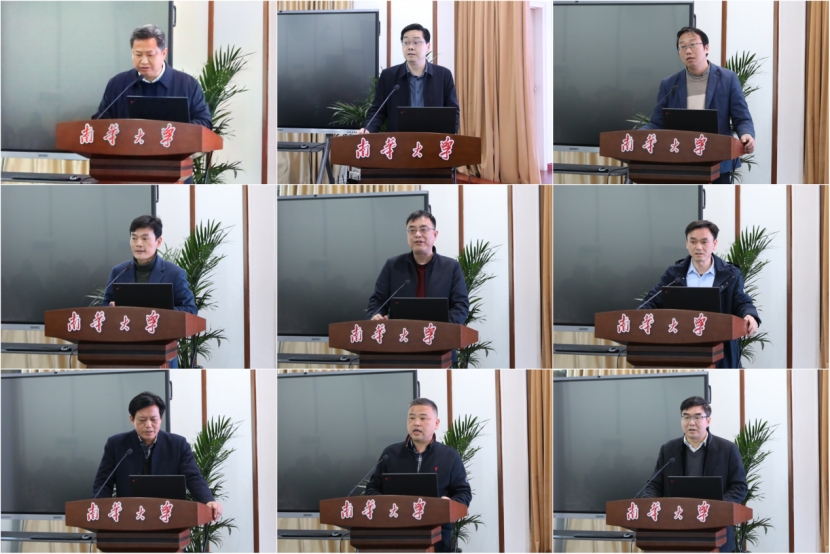 PA视讯集团官网