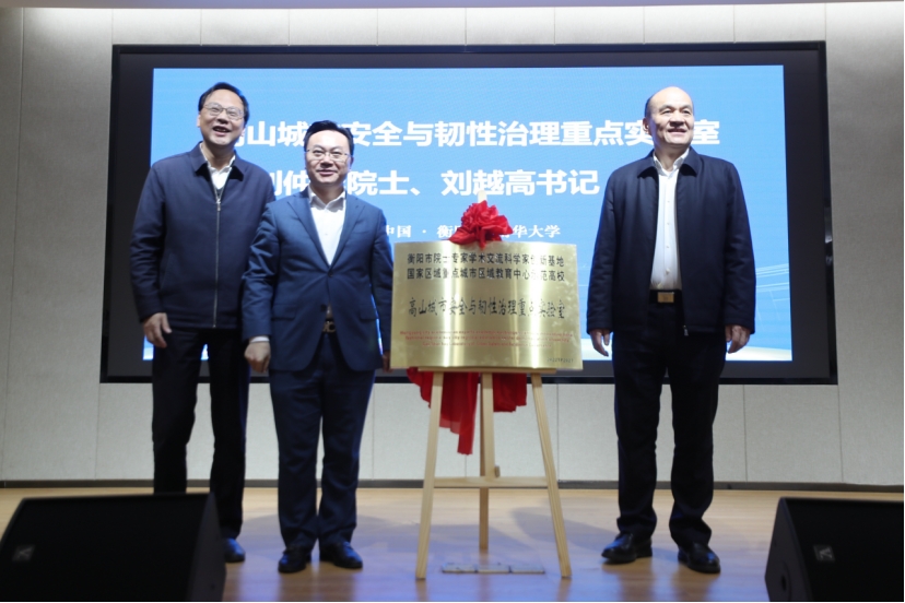 PA视讯集团官网