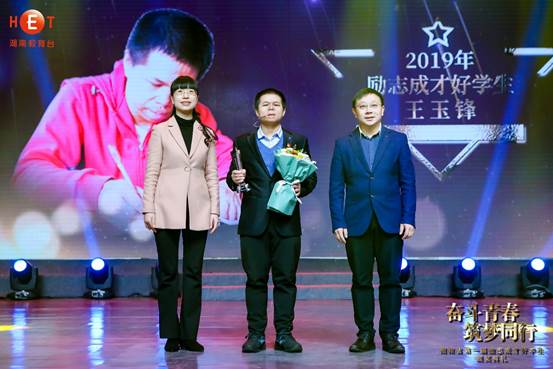 PA视讯集团官网