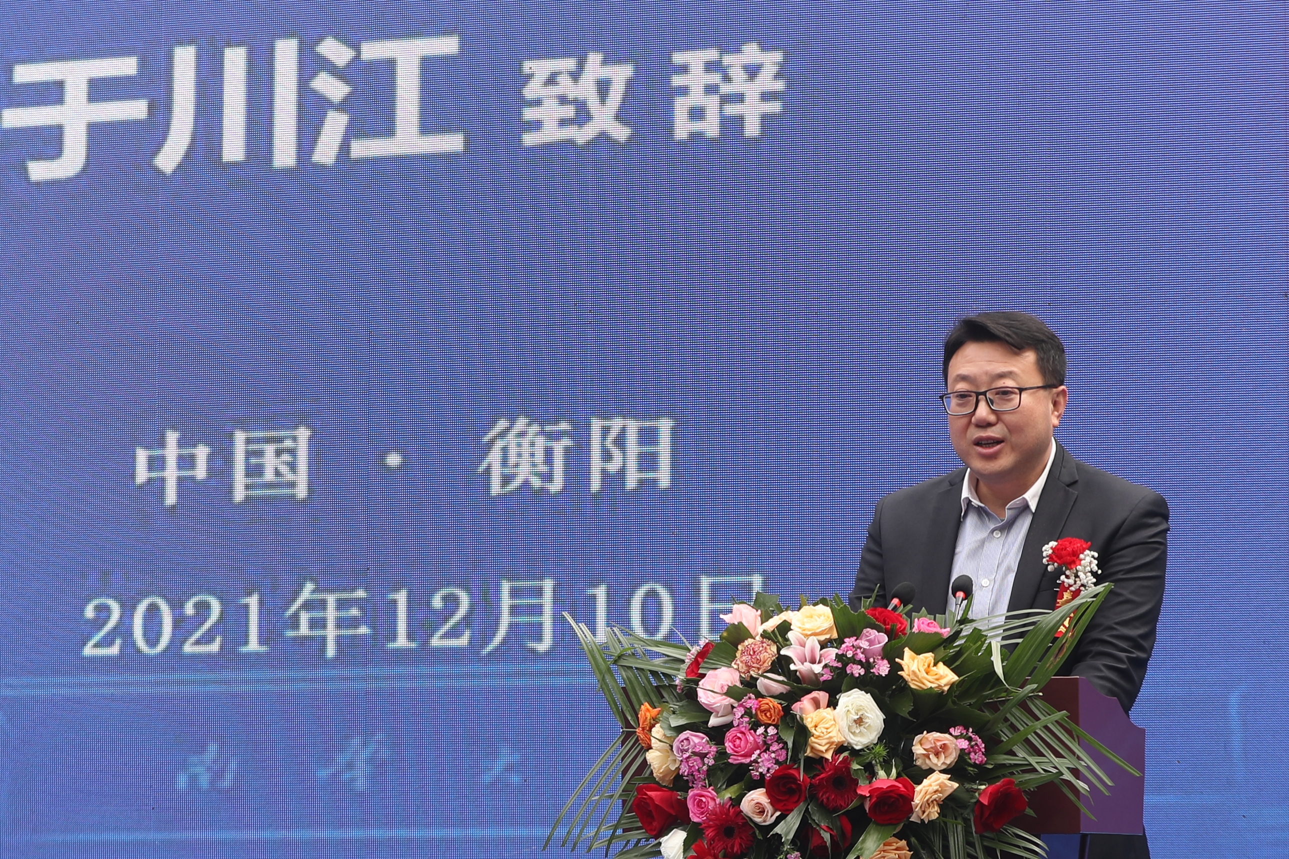 PA视讯集团官网