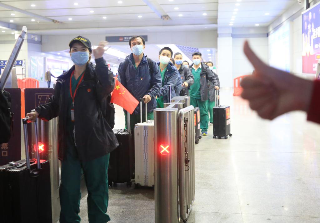 PA视讯集团官网