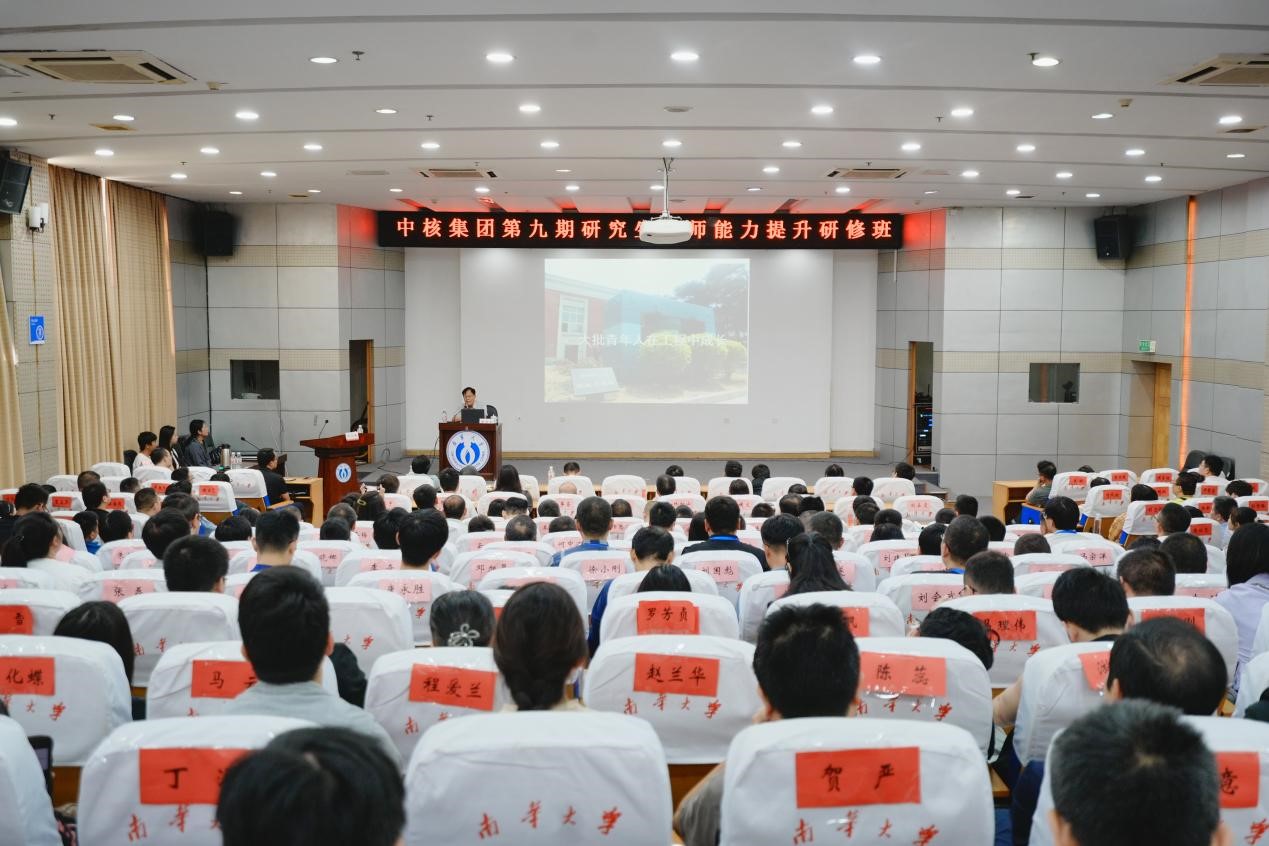 PA视讯集团官网