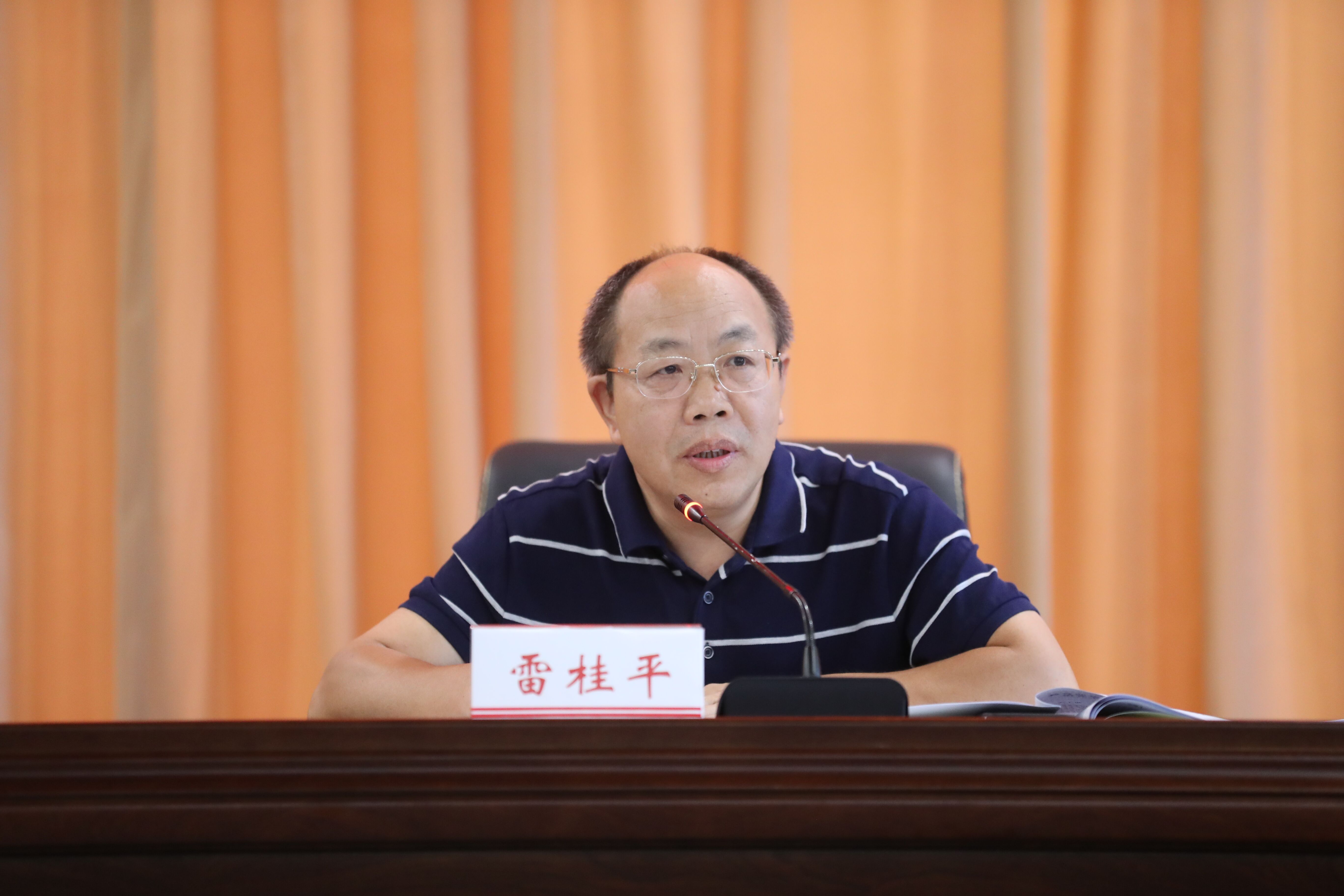 PA视讯集团官网