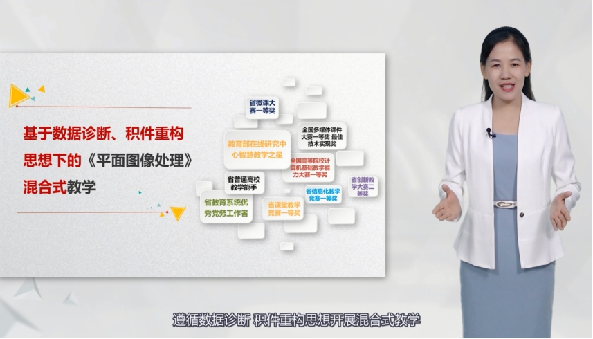 PA视讯集团官网