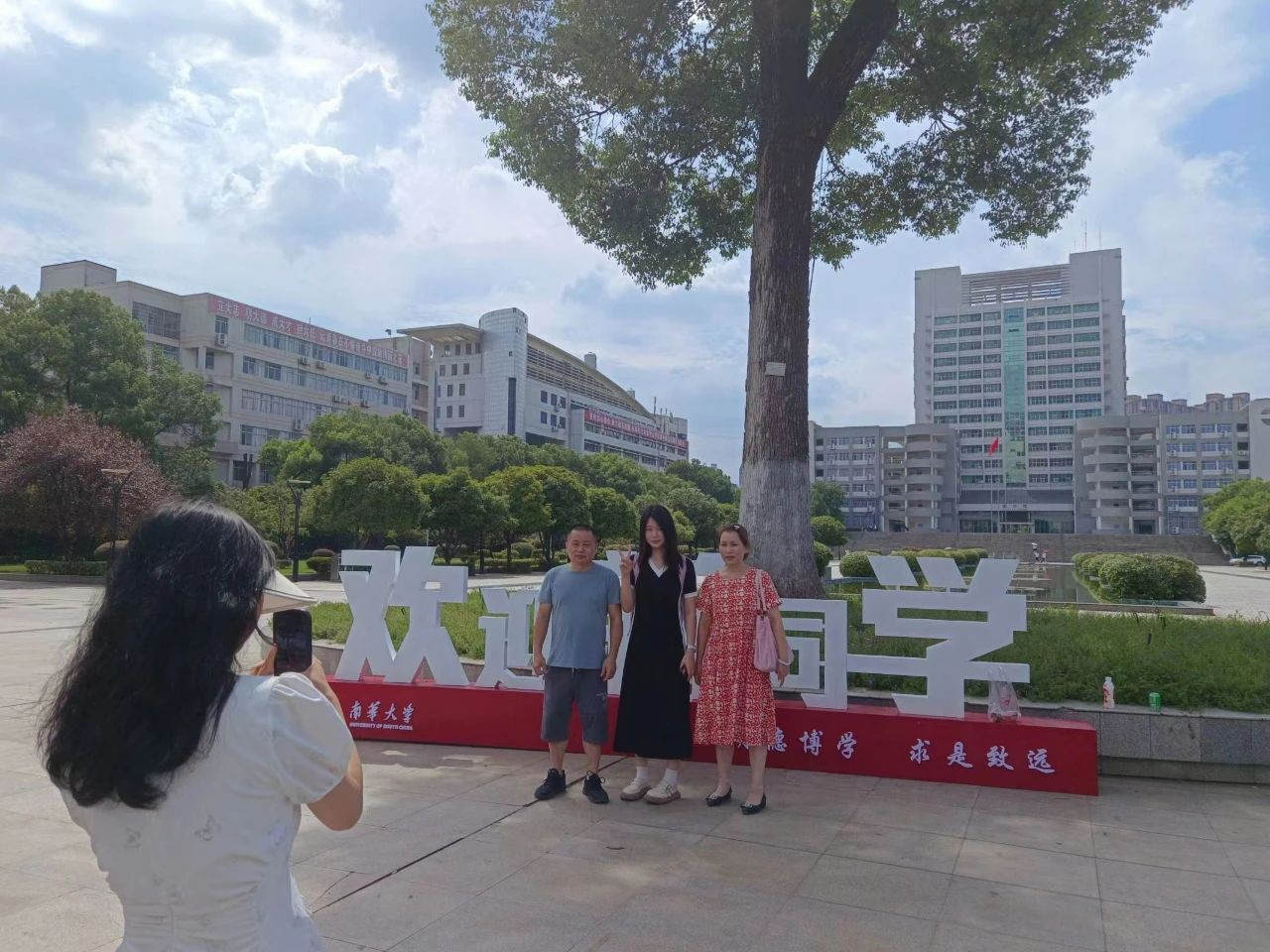 PA视讯集团官网