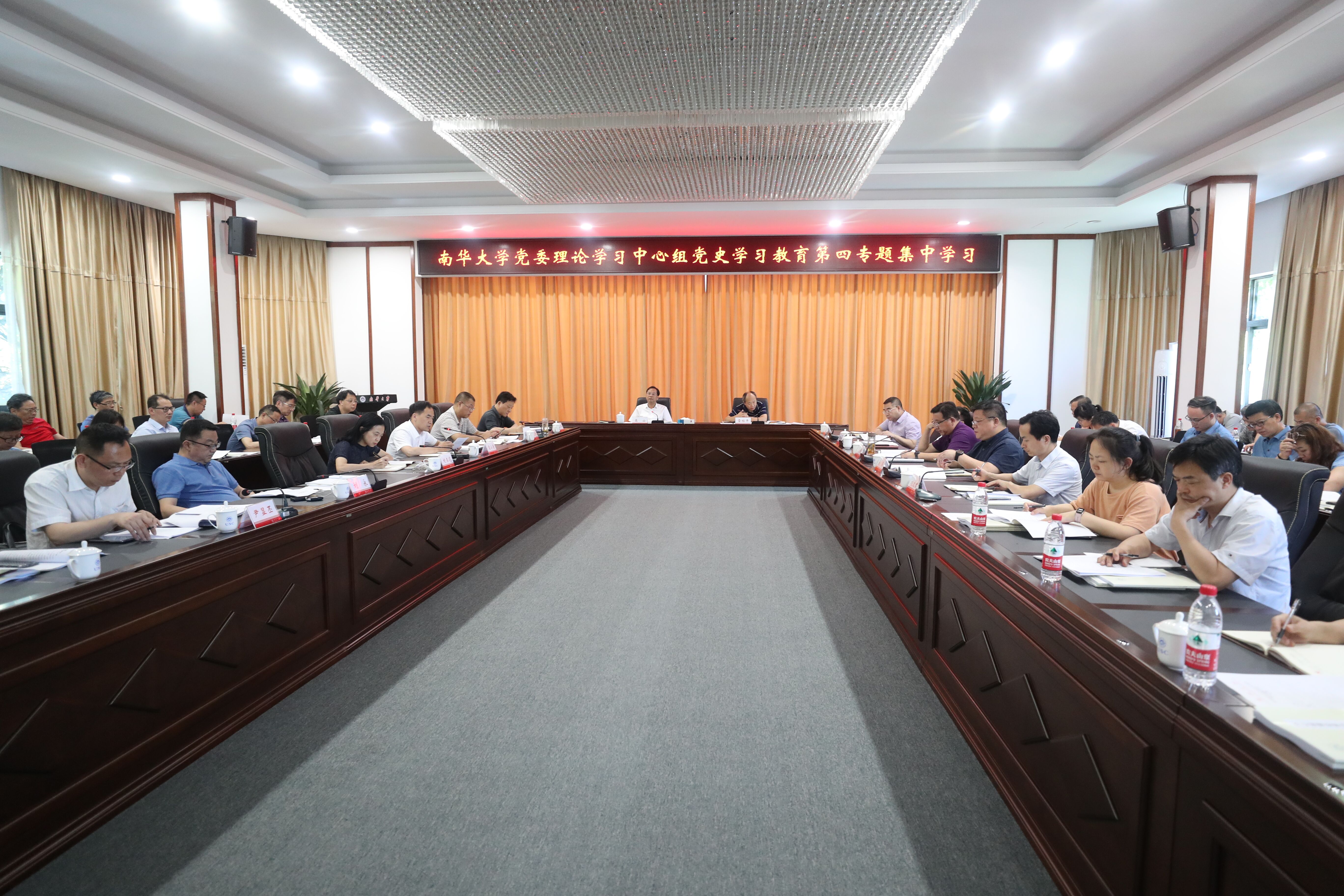 PA视讯集团官网