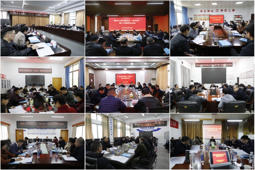 PA视讯集团官网