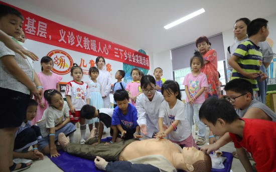 PA视讯集团官网