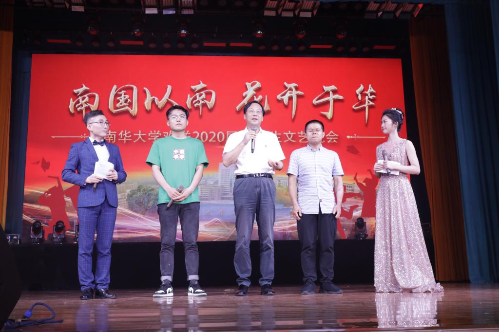 PA视讯集团官网