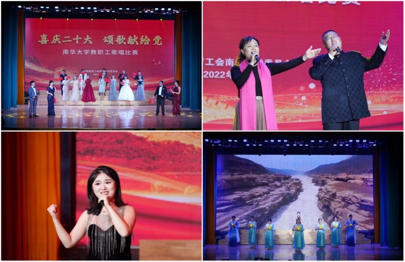 PA视讯集团官网