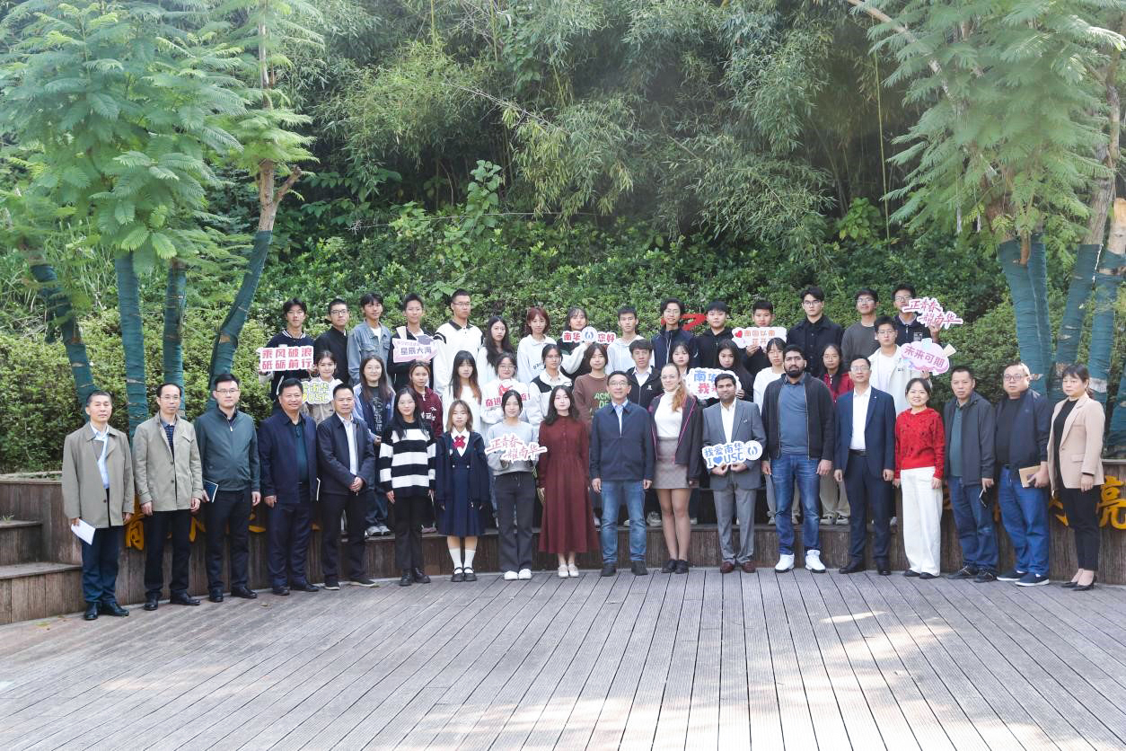 PA视讯集团官网