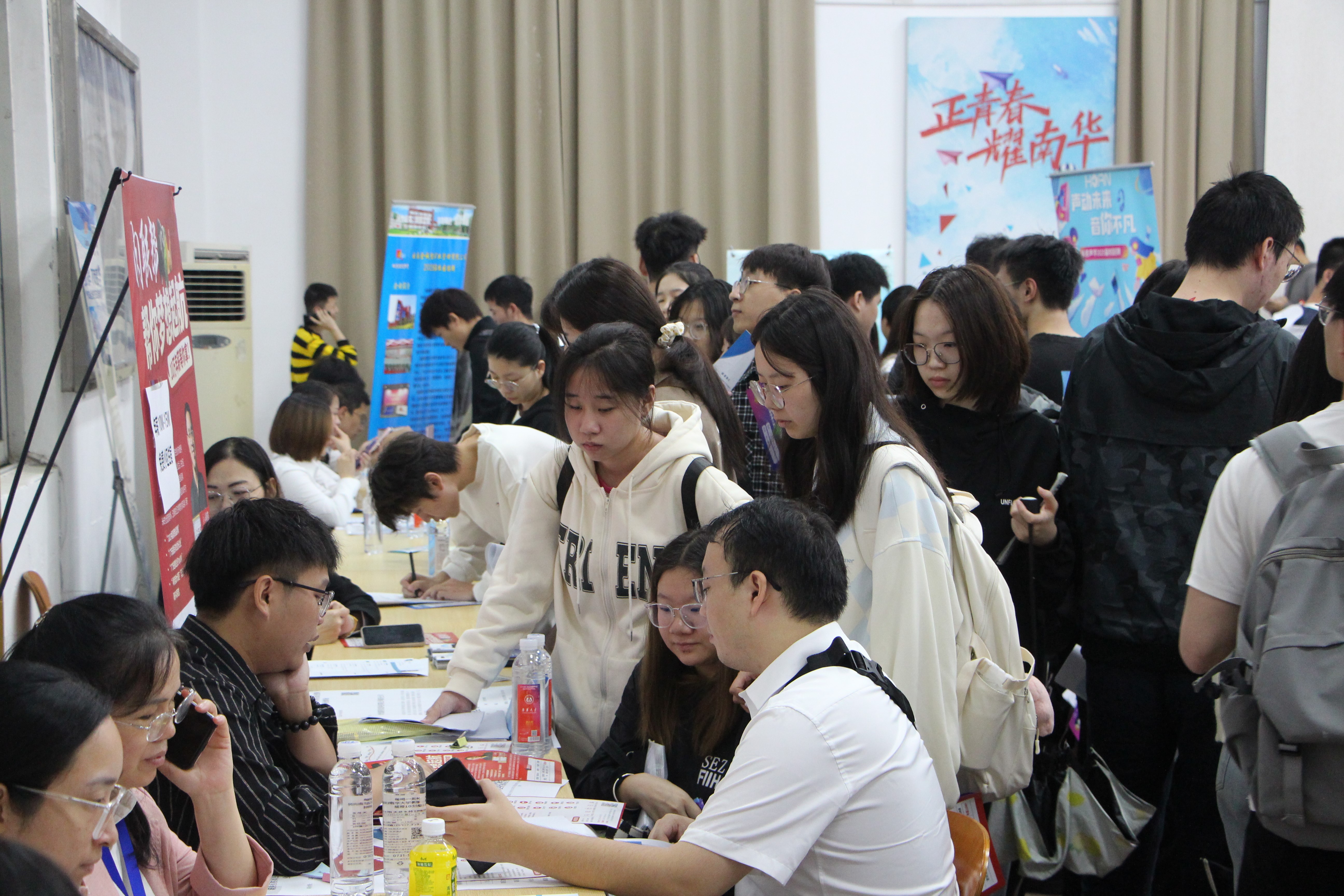 PA视讯集团官网