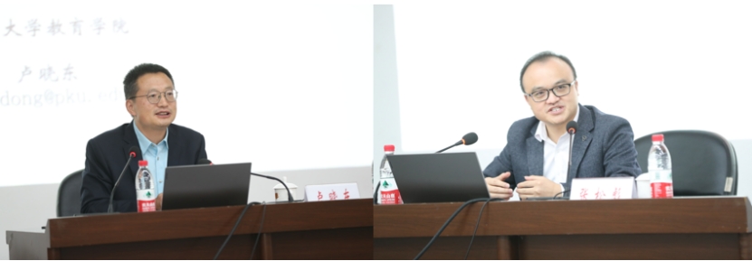 PA视讯集团官网