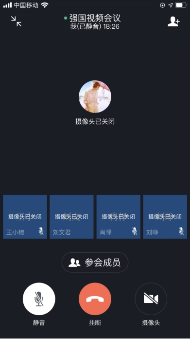 PA视讯集团官网