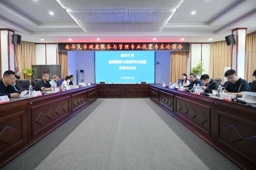 PA视讯集团官网