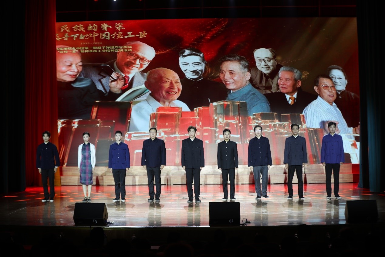 PA视讯集团官网