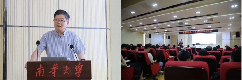 PA视讯集团官网