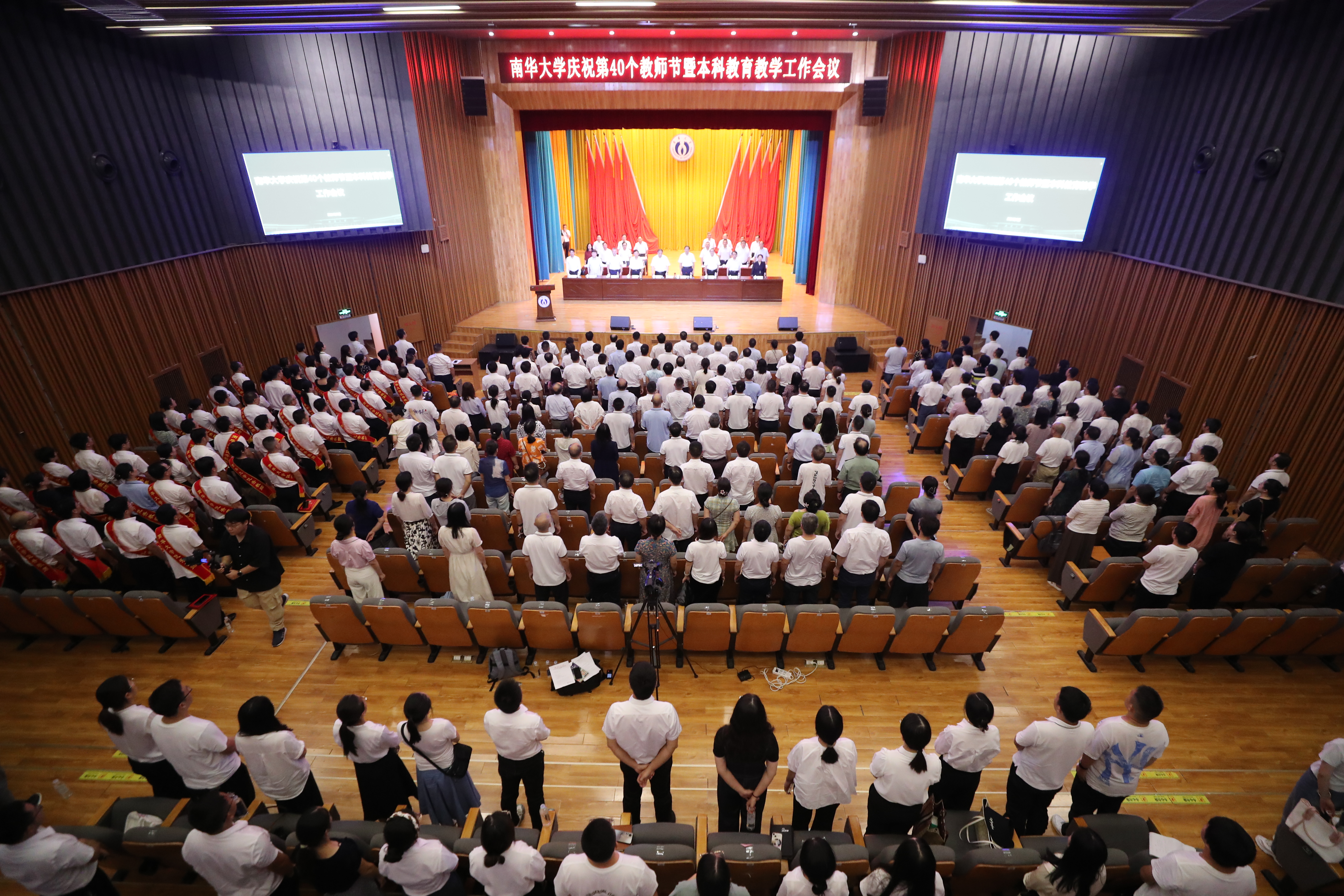 PA视讯集团官网