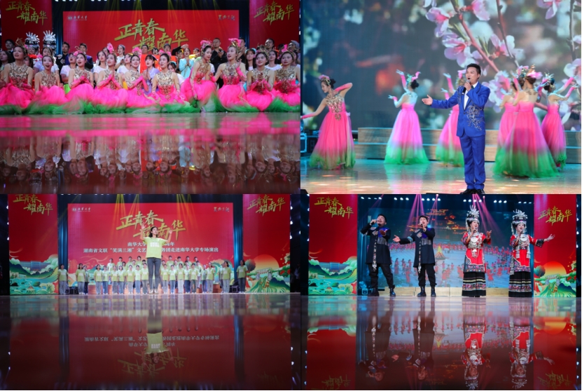 PA视讯集团官网