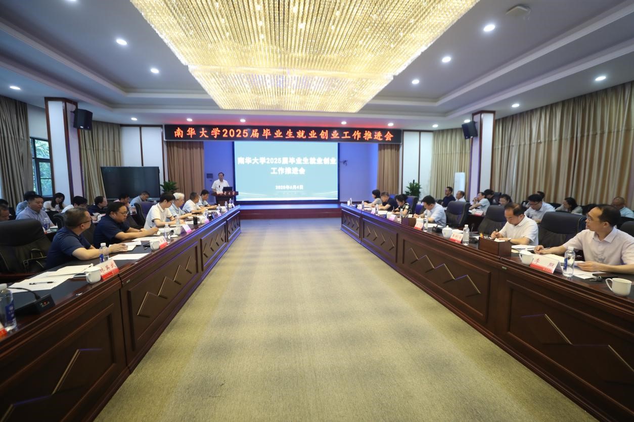 PA视讯集团官网