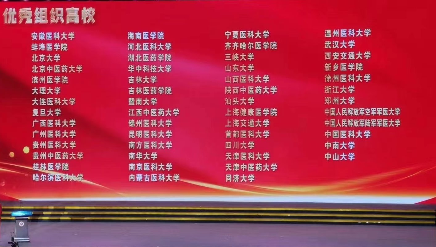 PA视讯集团官网