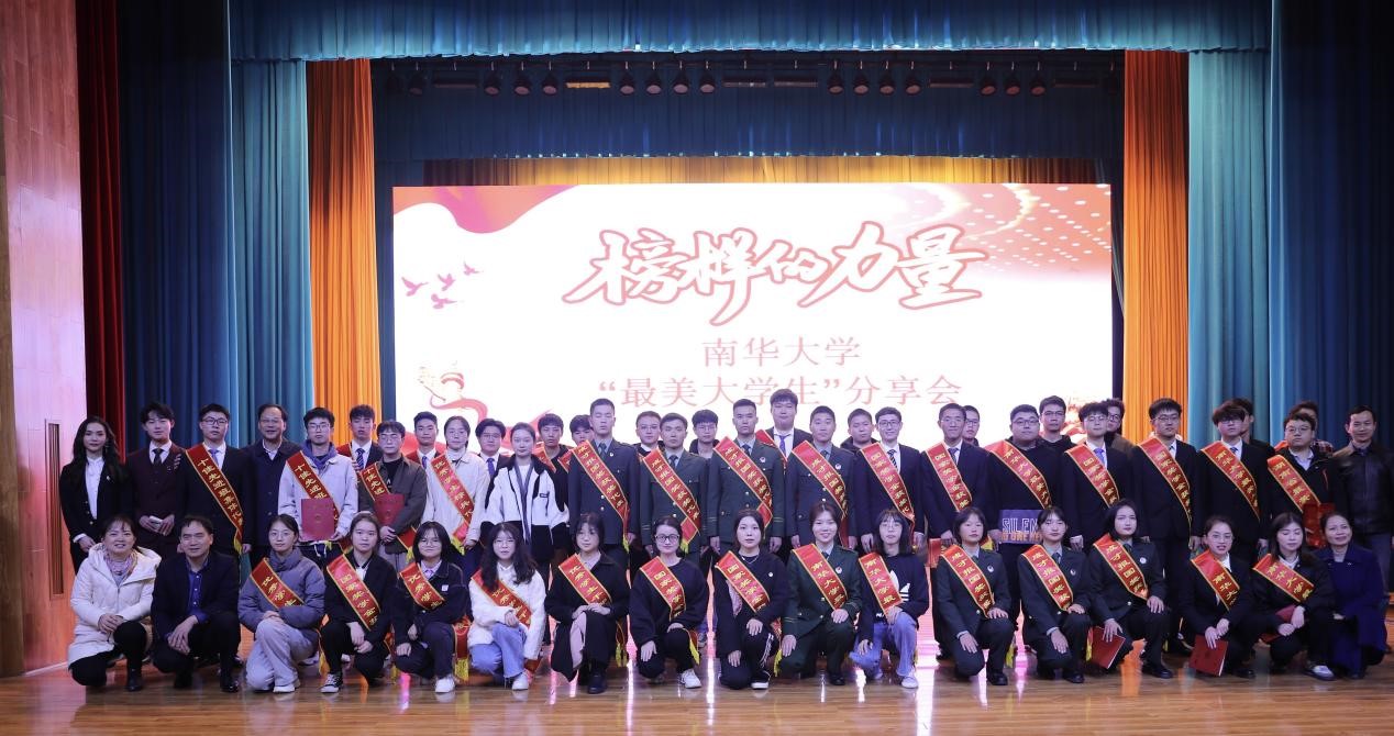 PA视讯集团官网