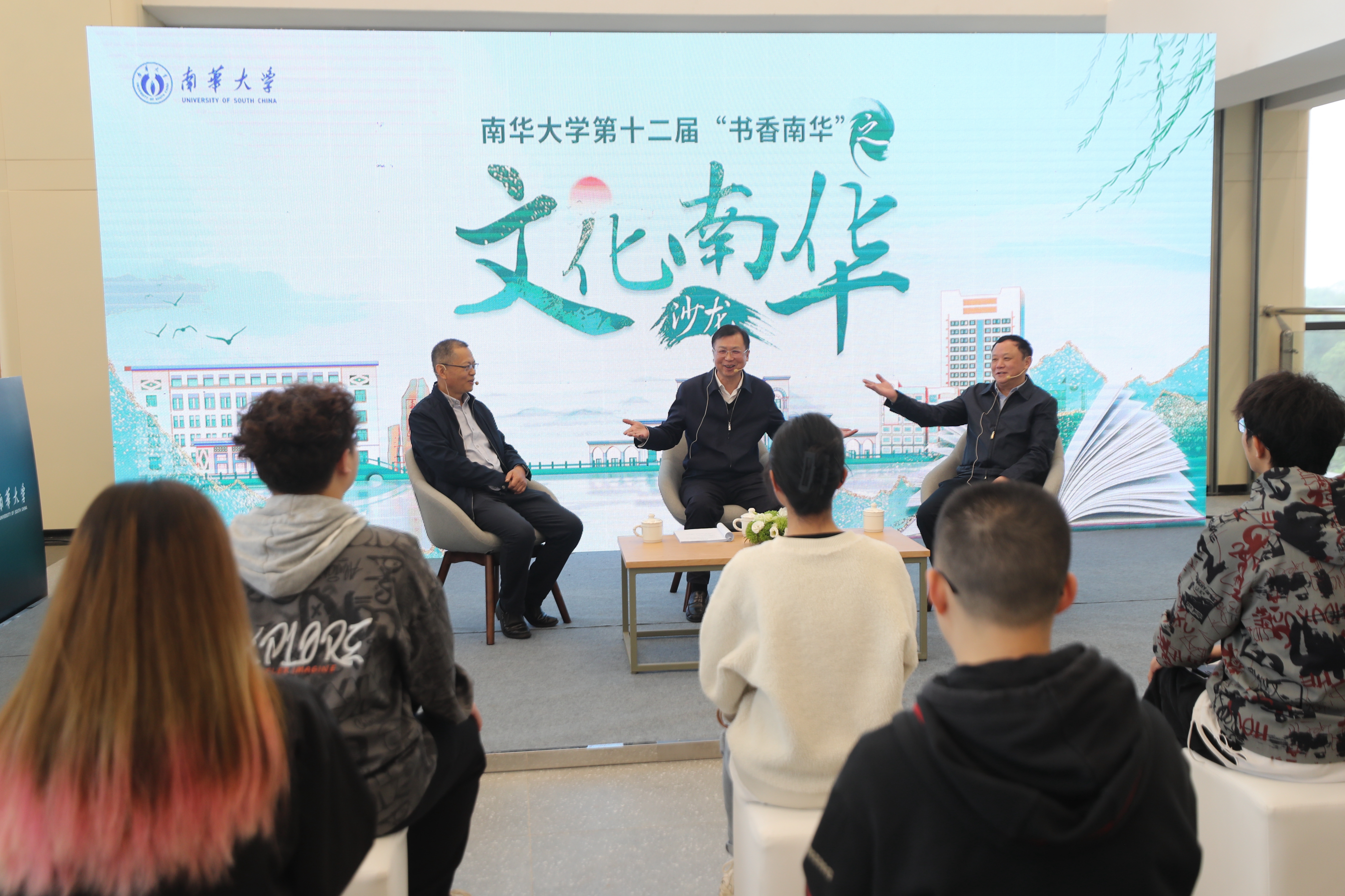 PA视讯集团官网