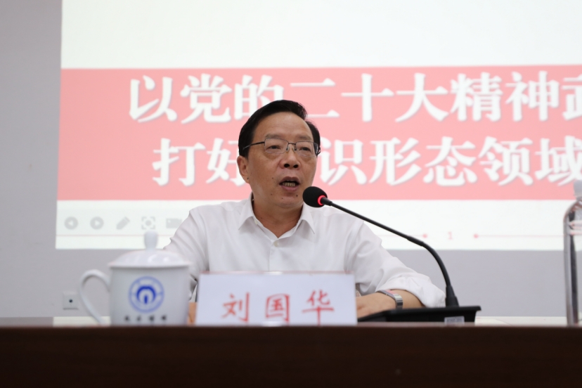 PA视讯集团官网