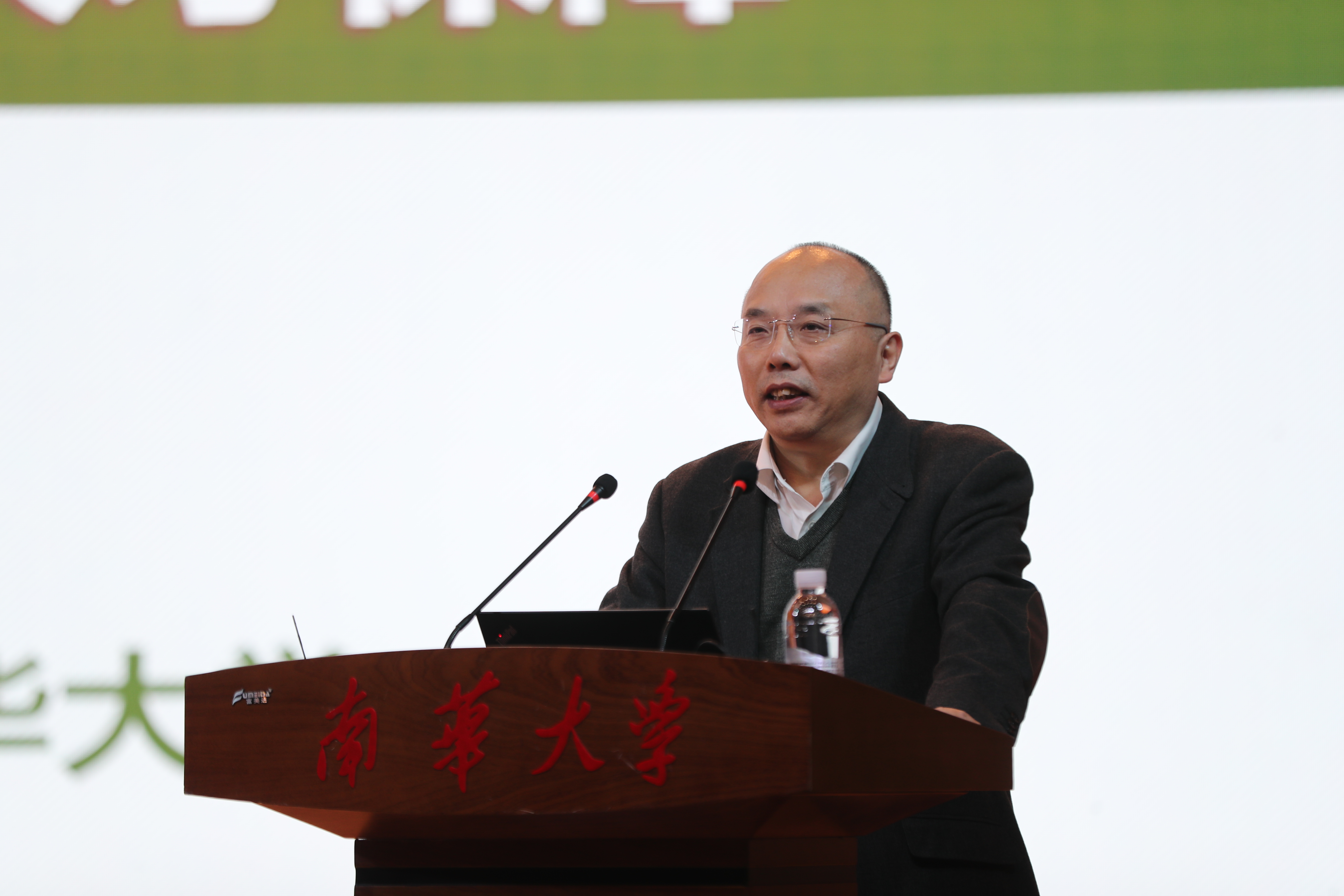 PA视讯集团官网