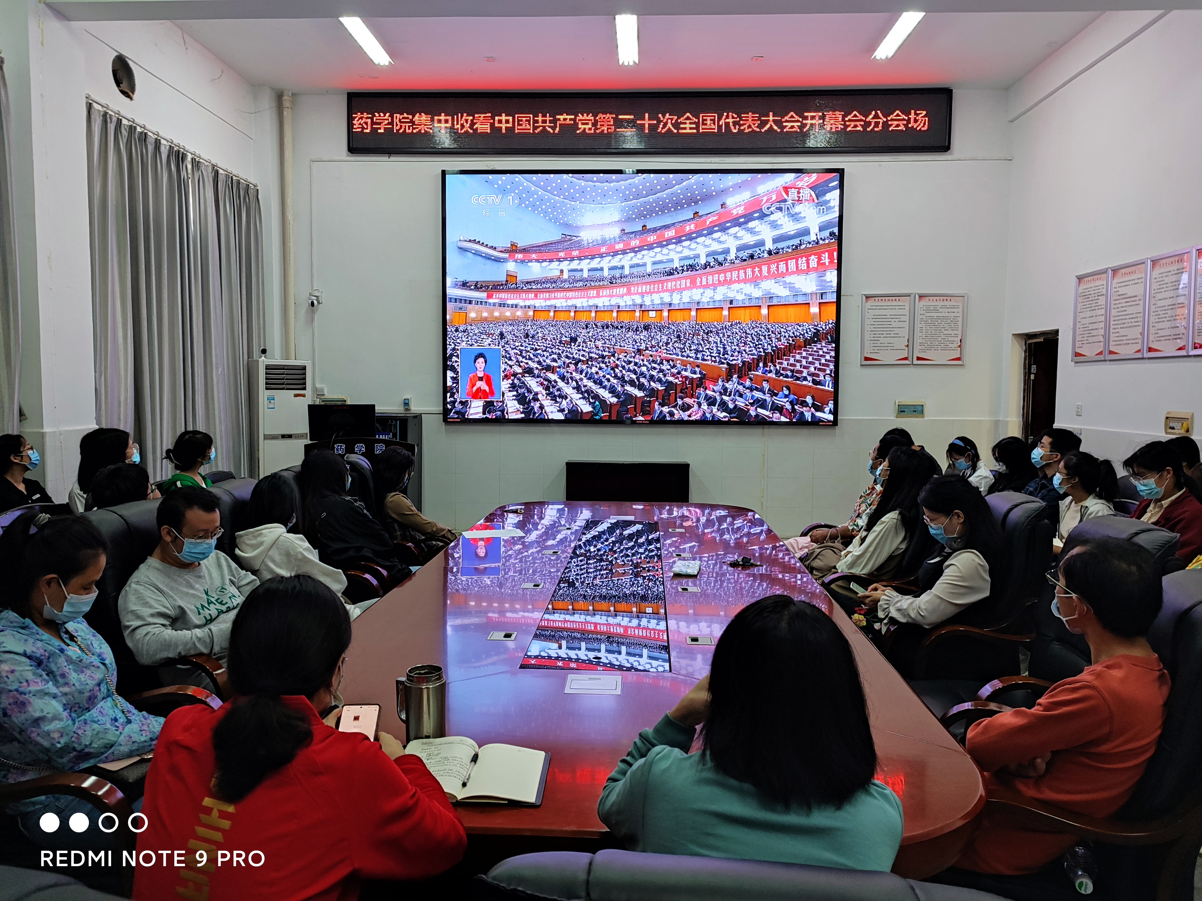 PA视讯集团官网