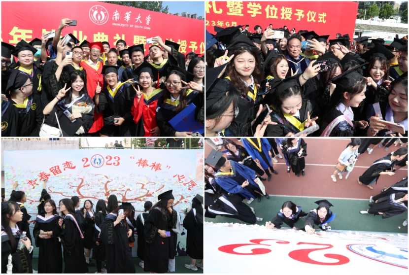 PA视讯集团官网