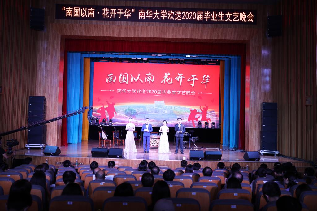 PA视讯集团官网