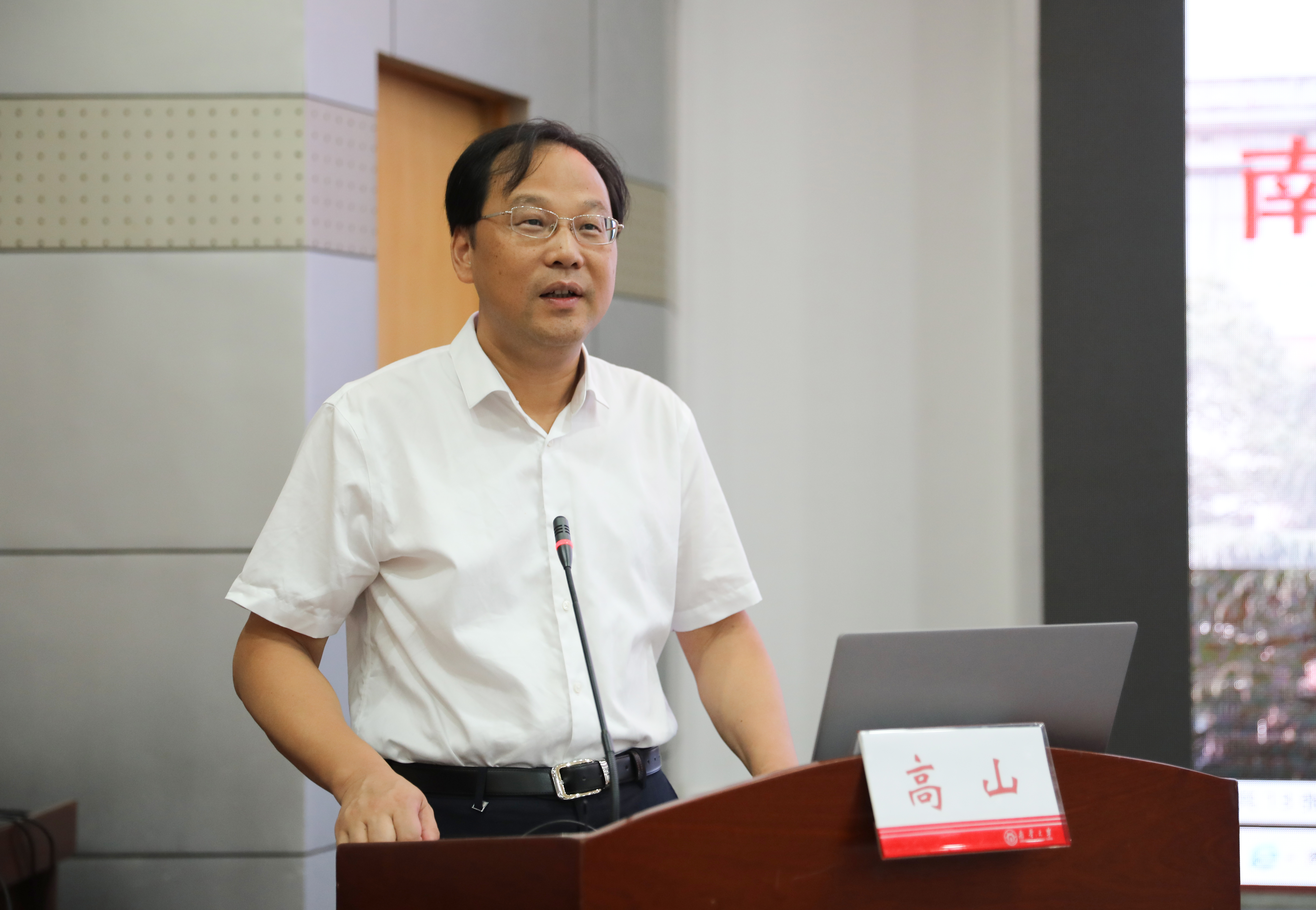 PA视讯集团官网