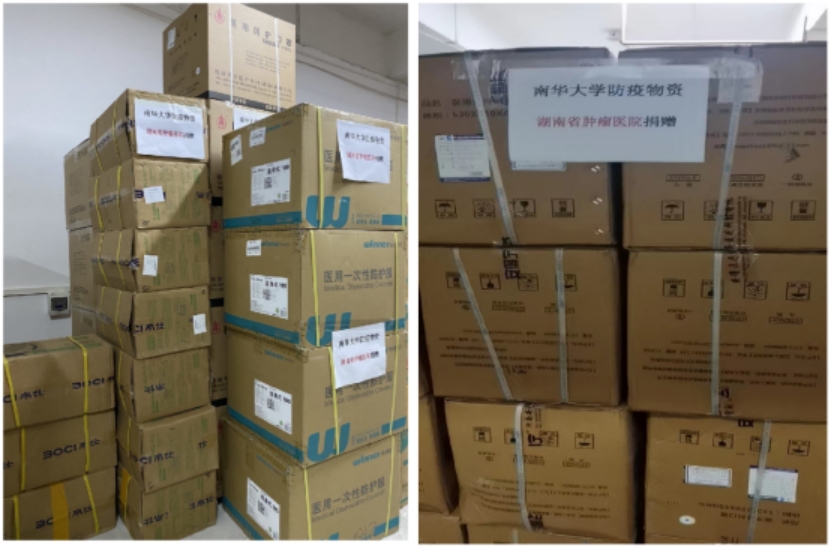 PA视讯集团官网