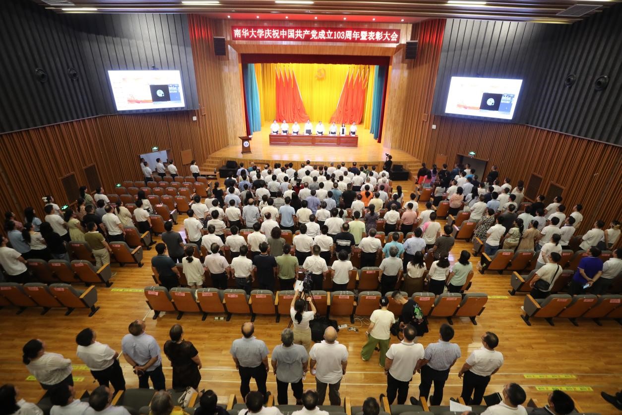 PA视讯集团官网