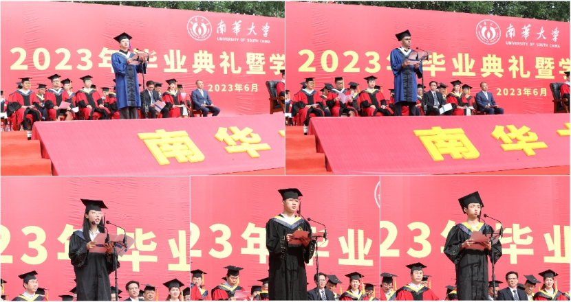 PA视讯集团官网