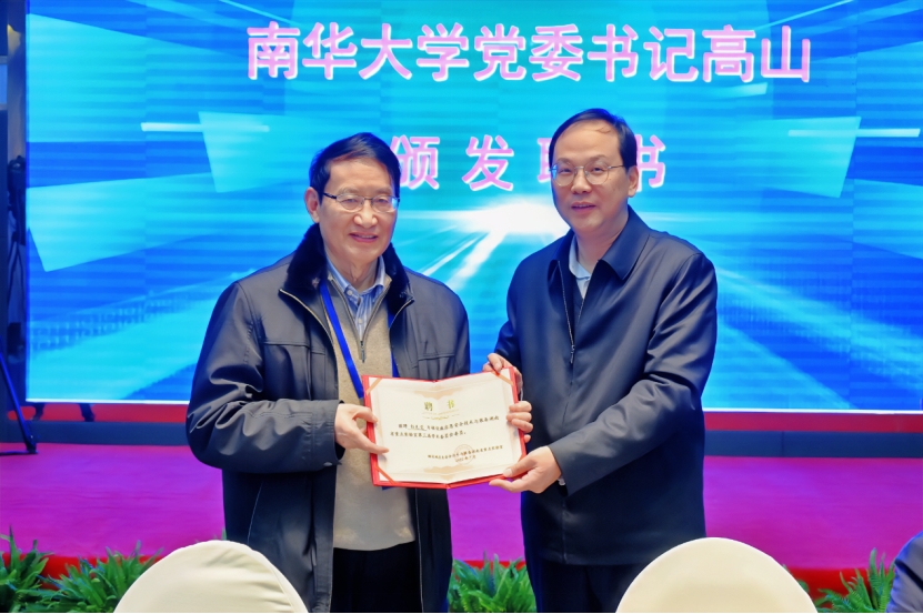 PA视讯集团官网