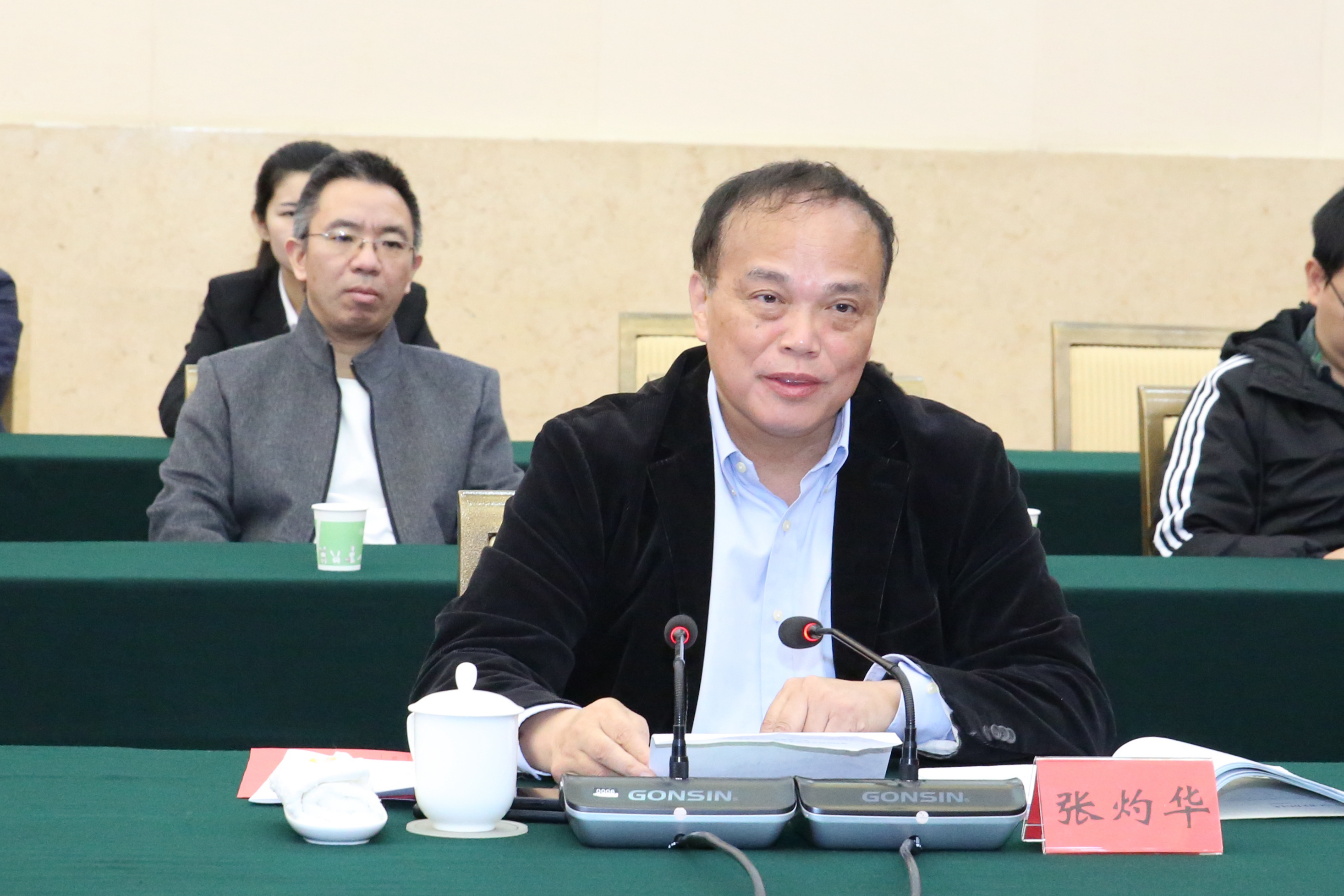 PA视讯集团官网