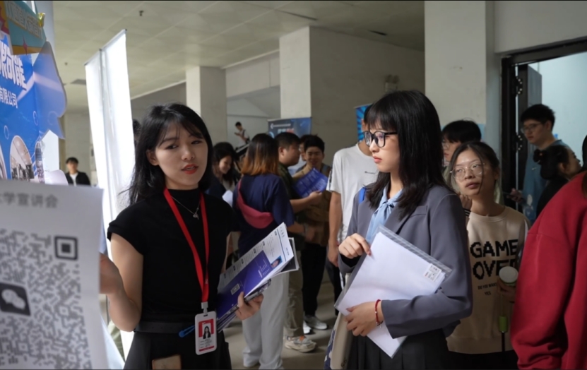 PA视讯集团官网