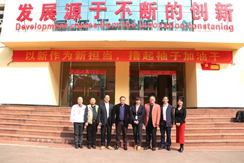 说明: E:\2010-2019年度主要工作\2019年工作\20191212 校长去广州校友会\20191212 校长去广州校友会合照\mmexport1576505769043.jpg