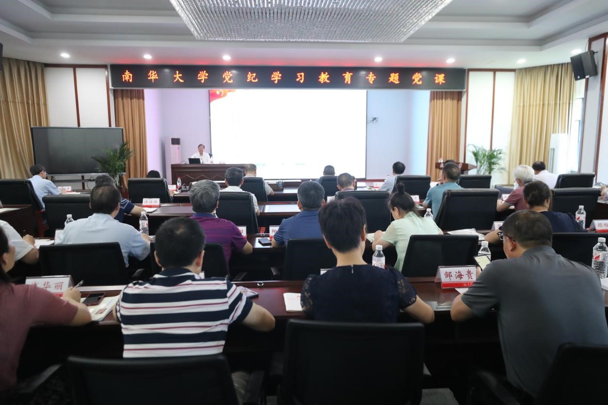 PA视讯集团官网