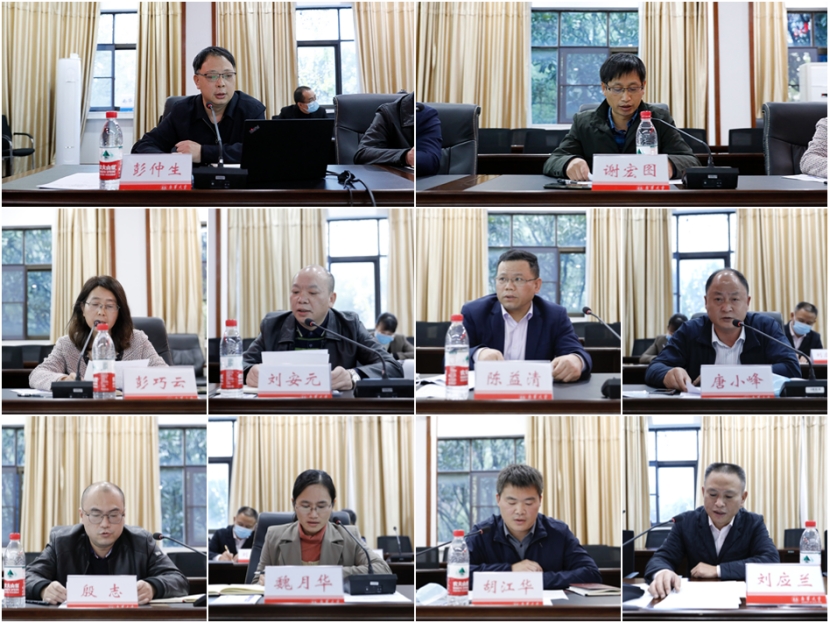 PA视讯集团官网