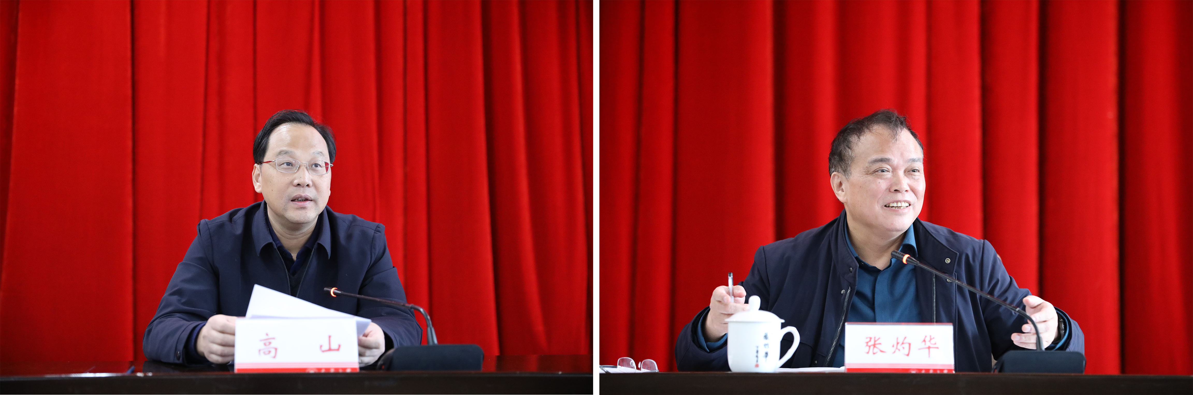 PA视讯集团官网