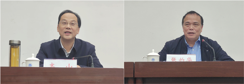 PA视讯集团官网