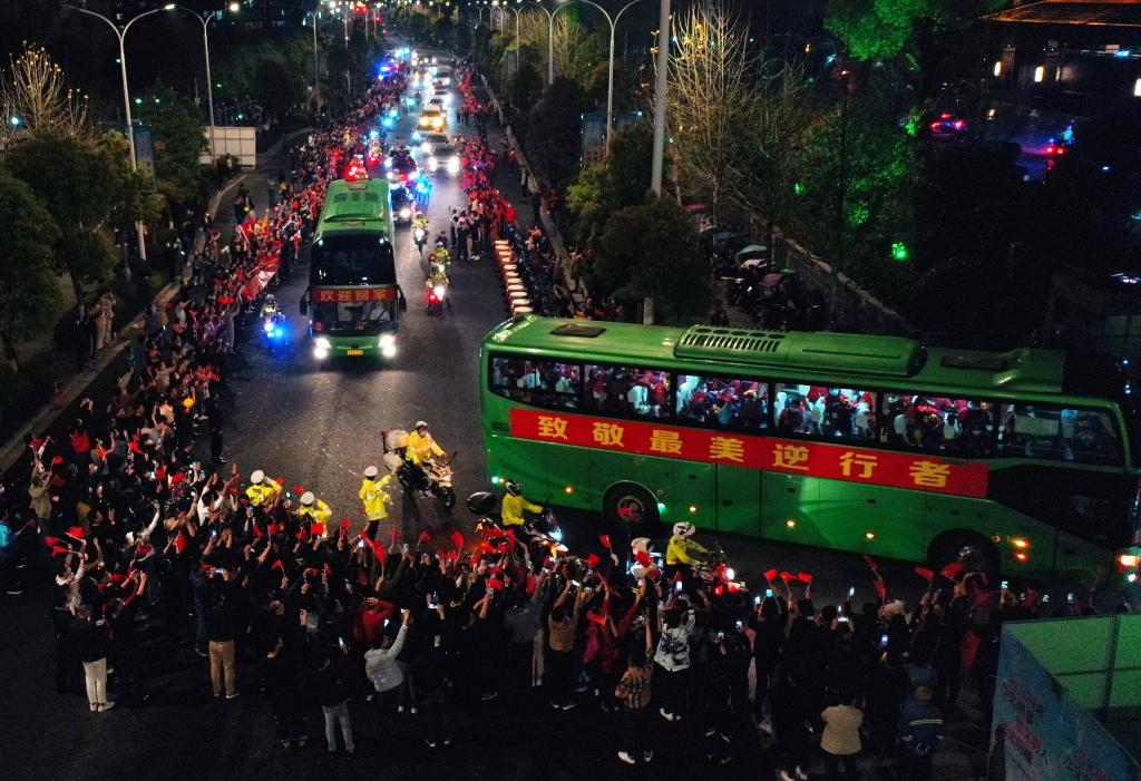 PA视讯集团官网