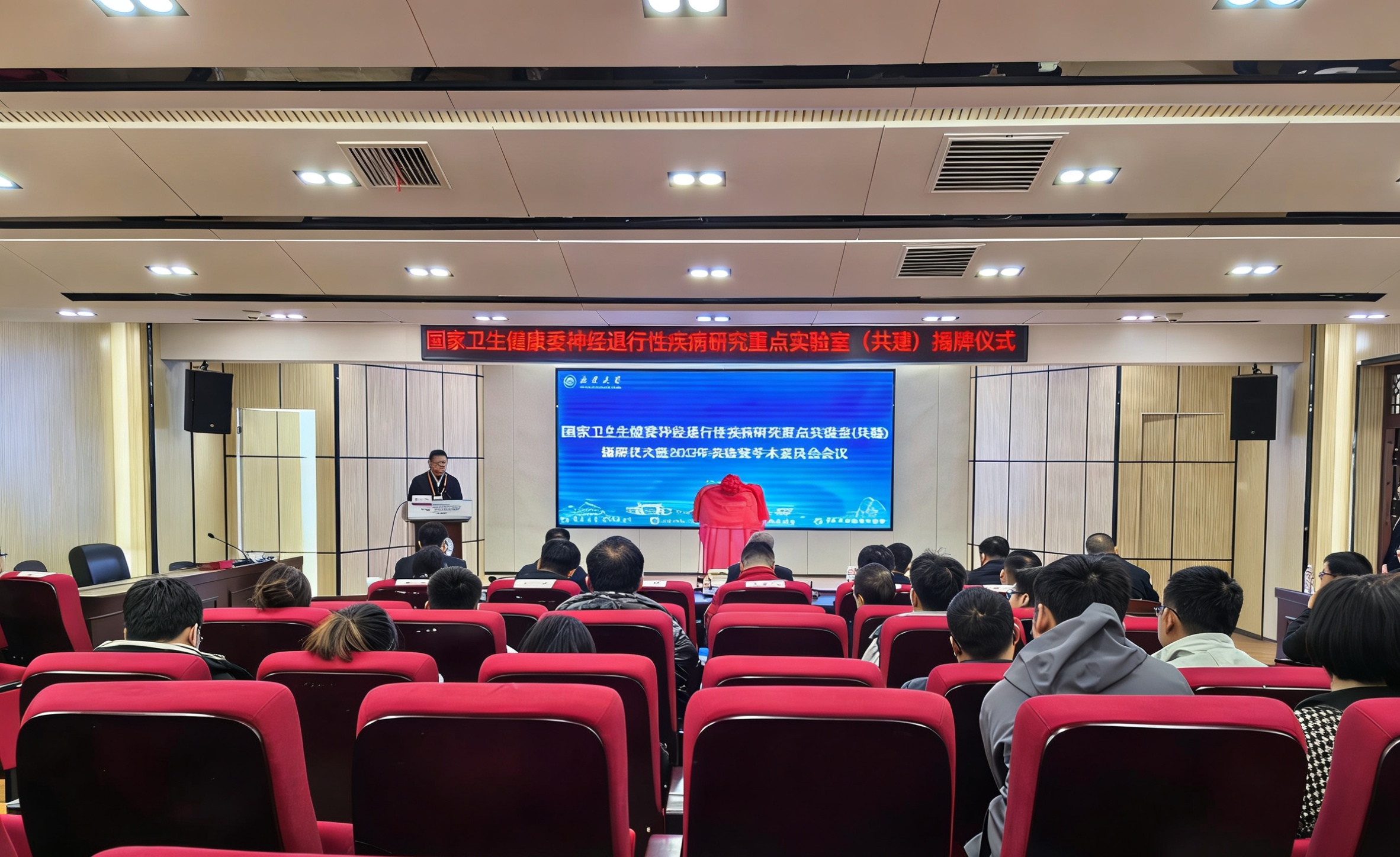 PA视讯集团官网