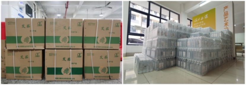 PA视讯集团官网